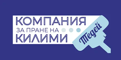 logo-2